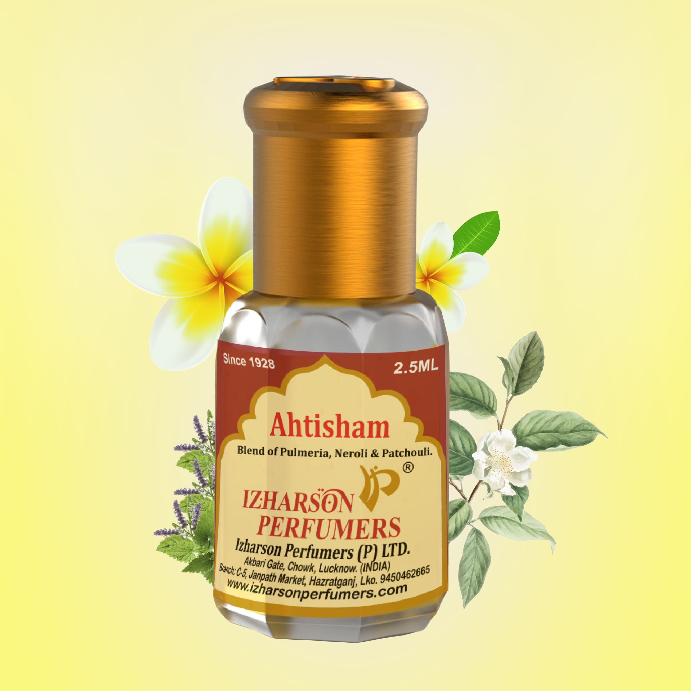 AHTISHAM