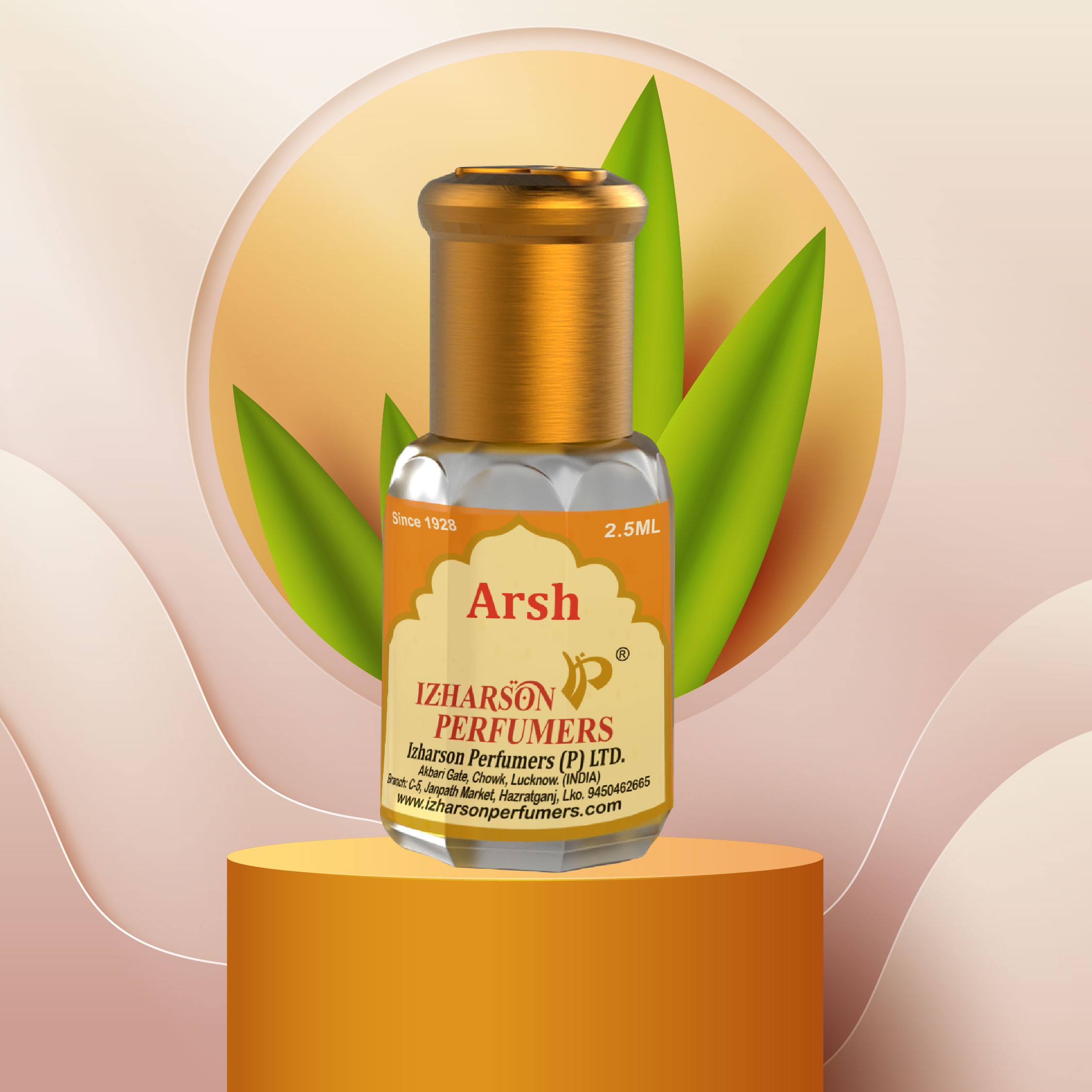 ARSH